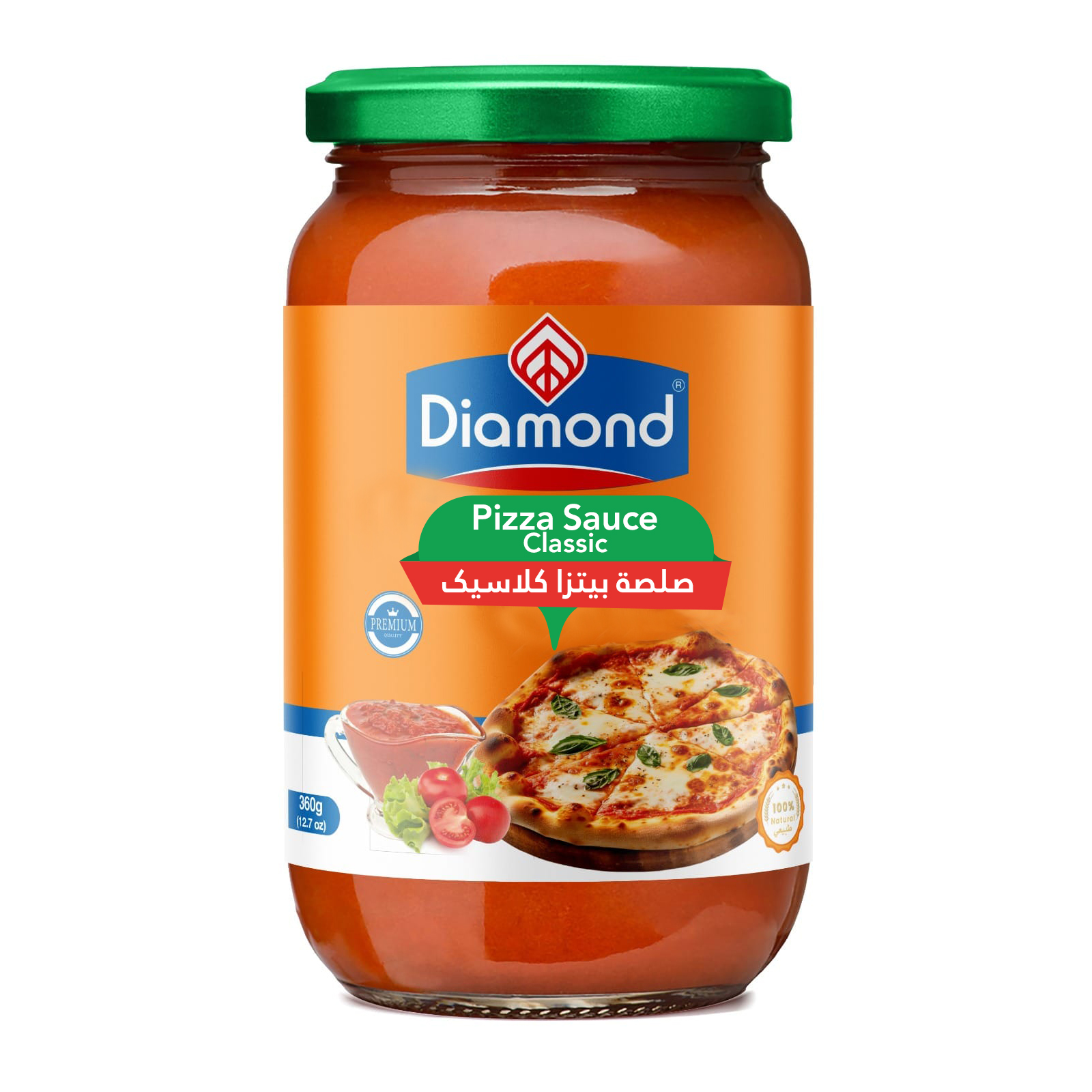 Product 85